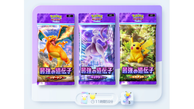 2024年最も検索されたゲームは『ポケポケ』に！「Google 検索ランキング」が発表―『ゼンゼロ』や『鳴潮』『ドラクエ3』など注目作並ぶ