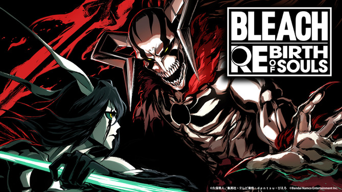 逆転アリな魂魄の“破壊し合い”が手に汗握る『BLEACH Rebirth of Souls』先行プレイレポー原作再現の剣戟対戦アクションは、行動の先読みがアツい