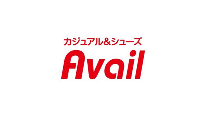 イッカネズミ、ウパー＆ヌオーをキュートにデザイン！『ポケモン』アパレル5点セットのハッピーバッグ3種が、アベイルにて12月21日発売