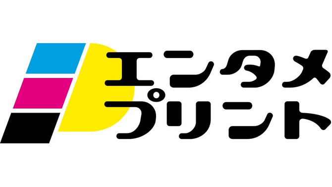 ソウルライクARPG 『Lies of P』の繊細なグラフィックがブロマイドに！コンビニコピー機「エンタメプリント」で販売中