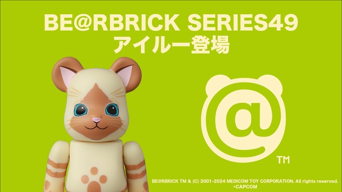 『モンハン』×「BE＠RBRICK」にアイルーが登場！あのクマ型フィギュアに可愛くラインナップ