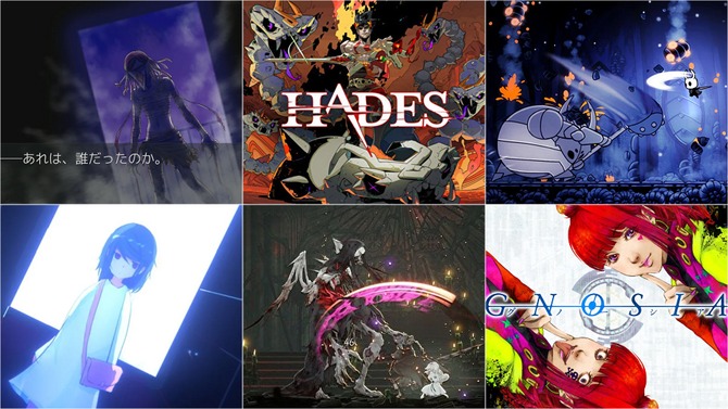 名作インディーが1,000円台で手に入る！『HADES』『ENDER LILIES』『レイジングループ』『グノーシア』がお買い得【eショップ・PS Storeのお勧めセール】