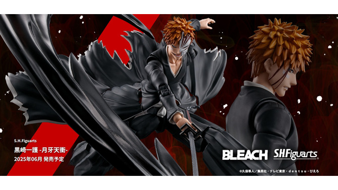 「BLEACH」から虚化する「黒崎一護」が可動フィギュア化！死覇装には服の印象的な翻りを再現できる可動機構を採用