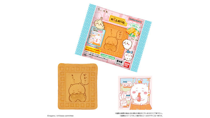 新作スイーツ「ちいかわ わっふれ～む」がファミマで限定発売！食にまつわるイラスト全10種を生地にデザイン