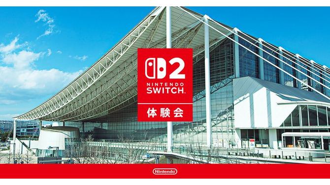 「ニンテンドースイッチ2 体験会 TOKYO」参加応募が受付中！「一般応募」と家族最大6人で参加できる「ファミリー応募」を用意