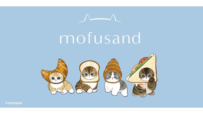 もふもふの“にゃんこ”がパンになった！？ユニクロより「mofusand」オリジナルコレクションが登場