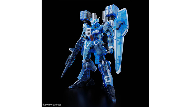 クリアブルーの装甲が爽やか！MGガンプラ「ガンダムMk-V [クリアカラー]」が2月8日発売