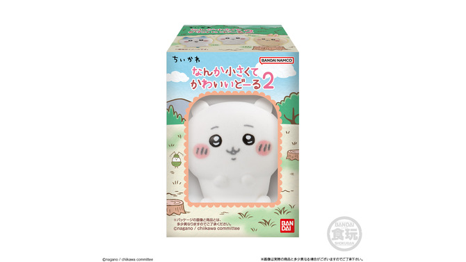 ちいかわ、ハチワレたちがフワフワ毛並みに…！「なんか小さくてかわいいどーる2」2月発売