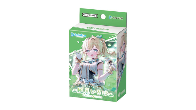 品薄続くホロライブTCG『ホロカ』、生産体制を強化し追加製造へ―2月28日には新スタートデッキ発売も控える