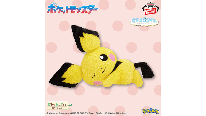 2月登場予定『ポケモン』クレーンゲーム景品をチェック！ぬいぐるみのほか『ポケモンマスターズ EX』の豪華なアートボードは必見