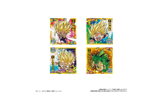 「ドラゴンボール」フリーザ編などの名シーンがデフォルメで蘇る！シール入りウエハース最新弾―ホロ×箔押しな豪華仕様も見逃せない