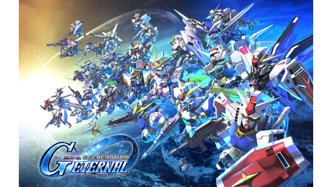 “遊べるガンダム大図鑑”―『SDガンダム ジージェネレーション エターナル』先行プレイレポ&インタビュー