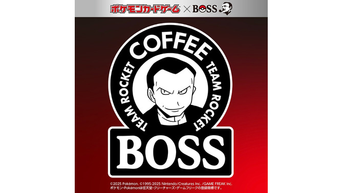 『ポケカ』コーヒーブレイクきめる「サカキ」が渋い！「BOSS」コラボ第2弾でプロモカード「ロケット団のサカキ」が付いた特別商品発売