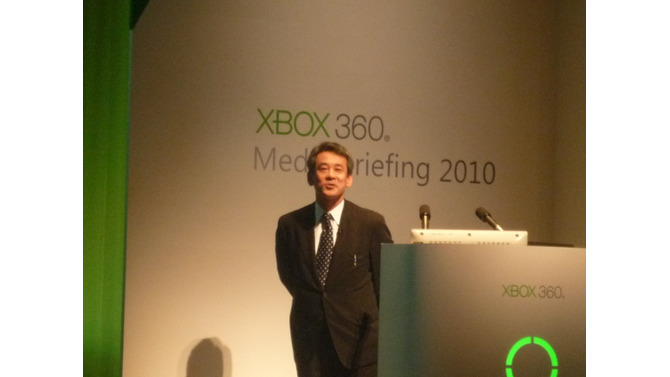 Xbox 360 Media Briefing 2010