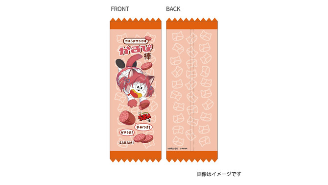 赤見かるび、あの「うまい棒」とコラボ！かるびコスプレの“うまえもん”と並んだオリジナルイラストで、アクスタやタペストリーなどが先行受注中