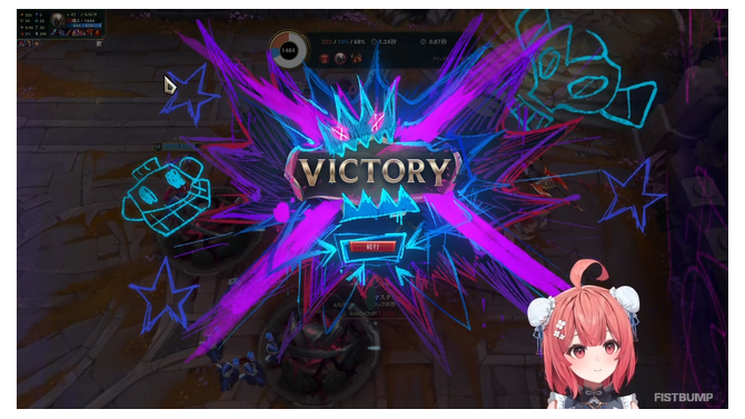 夢野あかり、遂に『リーグ・オブ・レジェンド』でゴールドに王手…アイアンからシルバー4まで駆け上がる