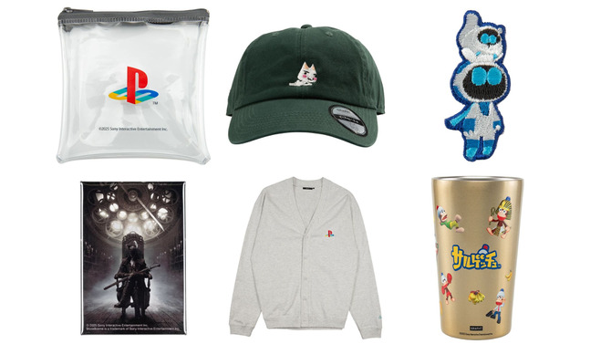 「プレステ」人気タイトルの新作グッズがヴィレヴァンオンラインストアにて販売開始！『どこでもいっしょ』『Bloodborne』など注目のラインナップ
