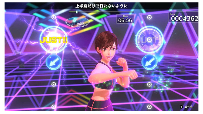 「スイッチ2」互換情報が更新！『Fit Boxing』など、一部動作に問題あるタイトルの対応方針が決定