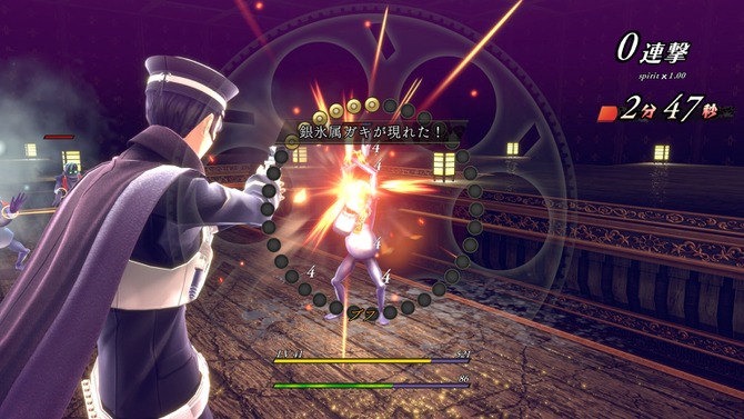 『RAIDOU Remastered: 超力兵団奇譚』ライドウの捜査に関わるキャラや施設が公開！麻雀や悪魔との連戦「百鬼夜行」などコンテンツも充実