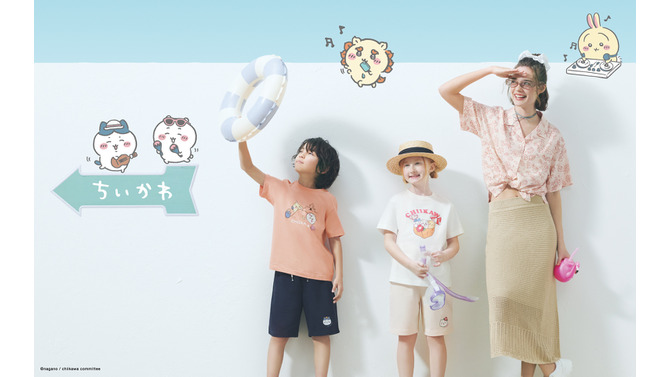 ジーユーの「ちいかわ」新作サマーコレクション、一部商品が予約販売に向けて準備中！詳細は販売状況を踏まえて決定