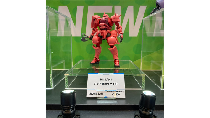 ジークアクスから「シャア専用ザク(GQ)」がHGガンプラ化！お馴染みの「赤い彗星カラー」がカッコイイ
