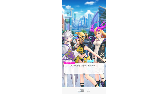 『フェスバ+』×『リゼロ』コラボが5月30日より開催！新ヒーロー「エミリア」のゲーム内画像を先行公開―オリジナルイラストの「ラム＆レム」ウェポンチップも