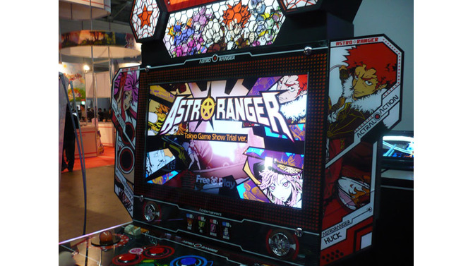 【TGS 2010】新作音楽ゲーム『ASTRO RANGER』は特撮ヒーロー風