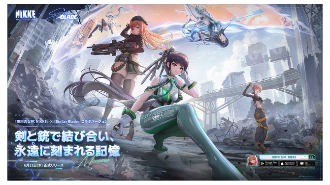 『勝利の女神：NIKKE』のミニゲームがまるで『Stellar Blade』!? 実装キャラに新コス、アップデートなど嬉しい新情報が続々【配信番組まとめ】