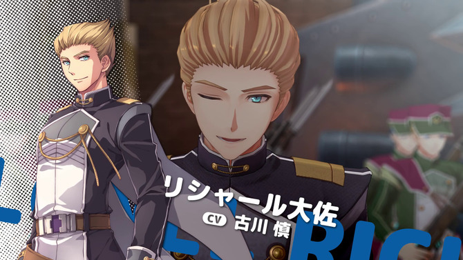 『空の軌跡 the 1st』各地域の魅力をまとめた最新トレイラー！「アラン・リシャール」らボース地方で出会うキャラクターたちも公開