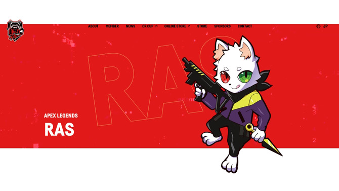 「僕を忘れないでいてくれる皆のおかげで耐えることができた」CR人気プロゲーマー・Ras、兵役終えファンにメッセージ