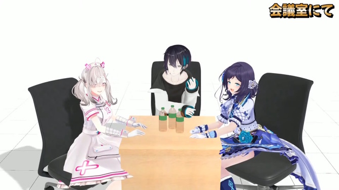 ※画像は【3Dコラボ】「〇〇しないと出られない部屋に閉じ込められた！？」【黛灰/健屋花那/相羽ういは/にじさんじ】より