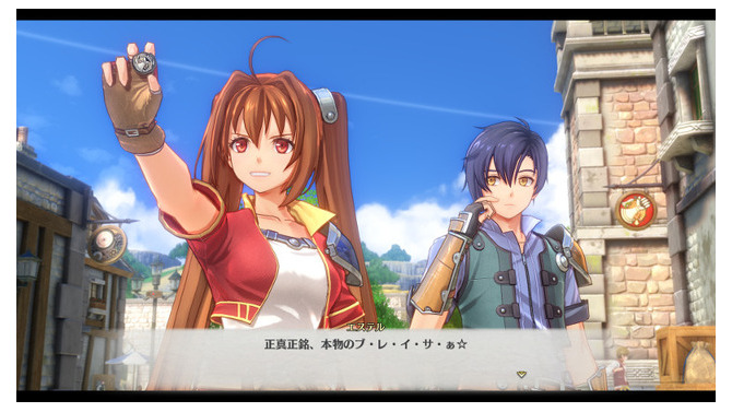 本日6月24日は『英雄伝説 軌跡』シリーズ21周年！フルリメイク『空の軌跡 the 1st』ではオリジナル版ファンに嬉しい仕様も