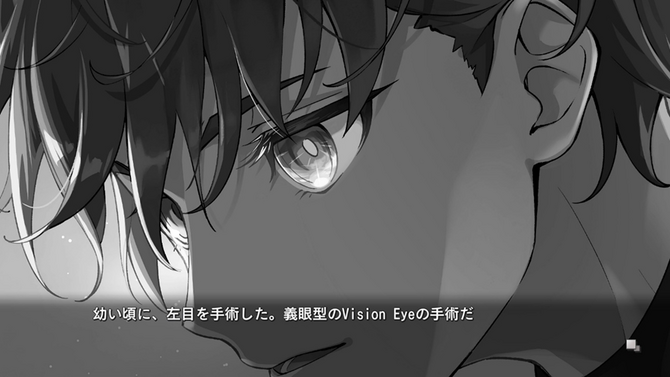 ブシロード新作『VIRTUAL GIRL @ WORLD'S END』絶望と希望のコントラストに情緒が揺れまくり…！ ストーリー、音楽、キャラクターすべてに惹きこまれる【プレイレビュー】