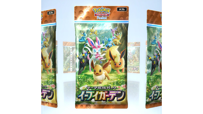 『ポケポケ』×「にじさんじ」大会企画で視聴者プレゼント実施！配信内の「あいことば」入力で「パック砂時計×24」をもらえる