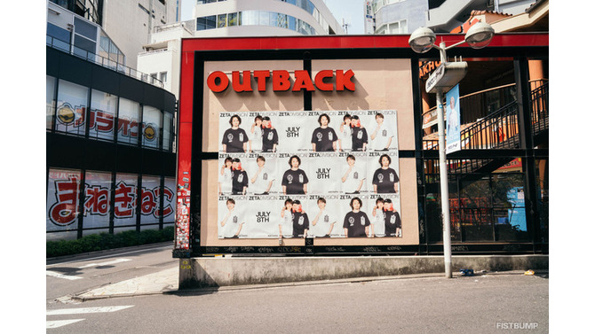 Laz、k4senなどZETA DIVISIONメンバーが渋谷をジャック！設立4周年を記念、2週間限定