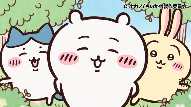 アニメ「ちいかわ」7月15日より新シリーズ放送再開！ビジュアルやED映像も新しくなる