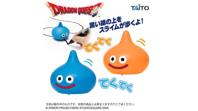 自分が描いた線をてくてく歩く！？『ドラクエ』スライム&スライムベスの可愛いギミック付きプライズが7月11日より順次展開