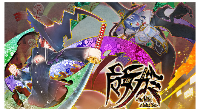 記憶喪失の魔女が“カミ”を斬る！インティ・クリエイツ最新作2D横スクロールACT『魔女ガミ－The Witch of Luludidea』発表