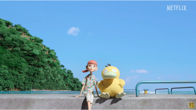 Netflixアニメ「ポケモンコンシェルジュ」新エピソードの最新映像公開！「ハル」と「コダック」が新たな物語を綴る