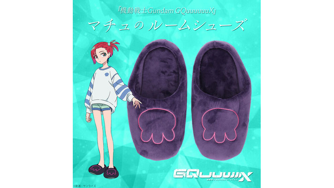 マチュとお揃い！「ガンダム ジークアクス」ルームアイテムを再現した、日常的にも使いやすいグッズ3商品が予約受付実施