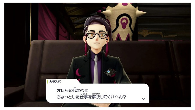 『ポケモンレジェンズ Z-A』では声優のボイスを実装すべき？CV求める投稿に賛否集まる