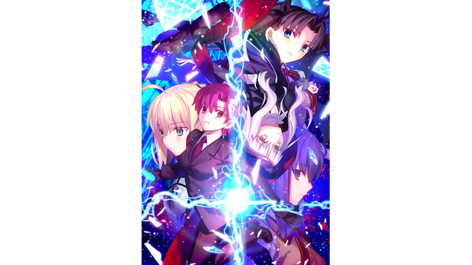 『Fate/hollow ataraxia』リマスター版が8月7日発売決定―風雲イリヤ城、トラぶる花札、遠坂神社などミニゲームも多数収録