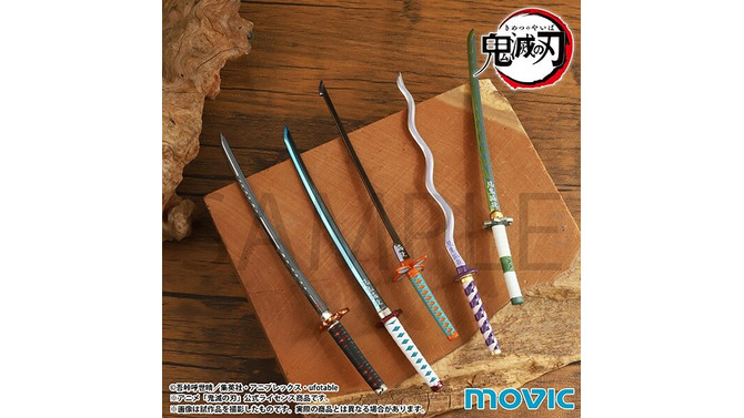 日輪刀で封筒が切れるぞ！「鬼滅の刃」ペーパーナイフが登場―「スイッチ2」マイニンテンドーストア結果発表は8月4日に延期【週間ニュースランキング】