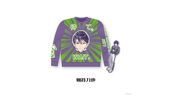 にじさんじ、ダサセーター再び…！新グッズ「にじさんじ Christmas Wear ～CD Sweater Style～」受注販売中ー剣持刀也も「他者を圧倒できる服」と投稿