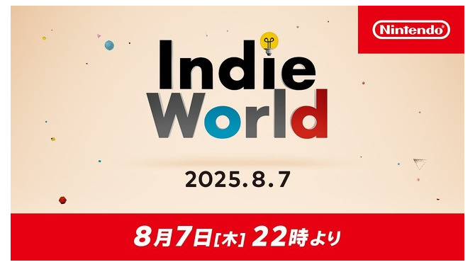 ニンダイ直後なのに！「Indie World」8月7日22時配信決定―『Hollow Knight: Silksong』などインディー新作に期待