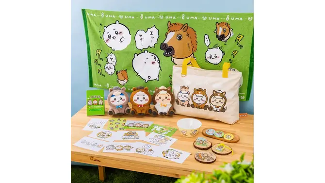 「ちいかわ ハッピーバッグ2026（午年）」受注締切迫る！馬になったぬいぐるみや、ユニークな絵柄のポストカードブックなど計9アイテムがセットに