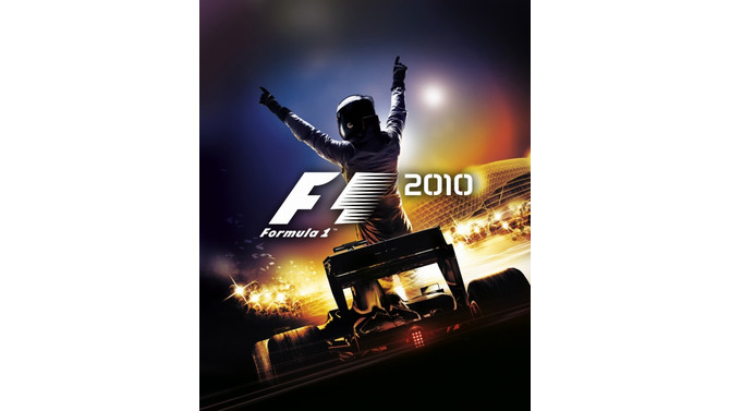 F1 2010