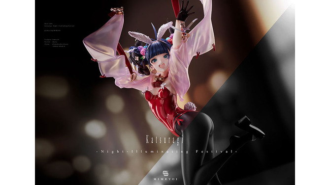 黒ストッキングの美脚が艶やかなバニースタイル！『アズレン』より「葛城 夜明輝祭」1/4スケールフィギュアが予約受付中