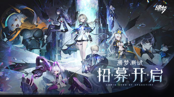 ボクセル×2DイラストのアクションRPG『火環』が久しぶりにベータテスト―次なるヒット作を探せ！日本未上陸の注目ゲーム3選【2025年9月7日】