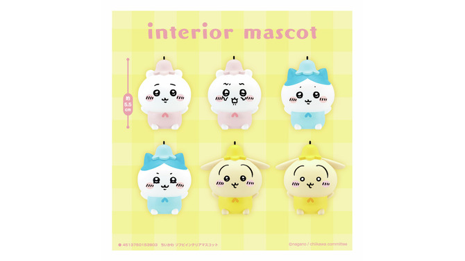「ちいかわ」サイズ感が可愛いマスコットから笑顔満開のタオルまで！注目の新商品がちいかわマーケットにて本日9月19日11時発売